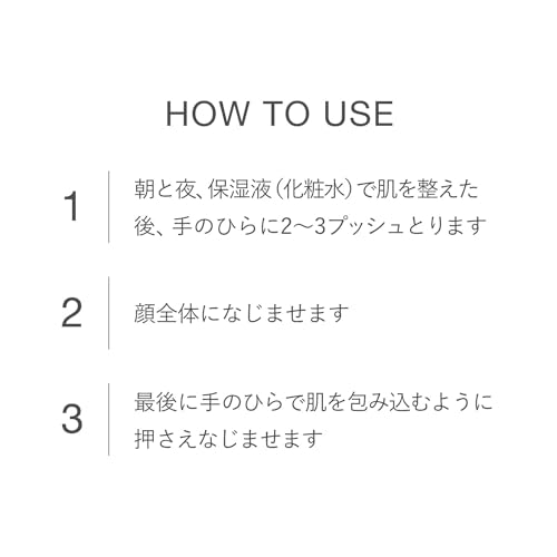 [RMK Official] RMK Designing Rich Serum 30mL [Quasi-drug] (serum, skin care, moisturizing, facial, beauty, moisturizing, serum)