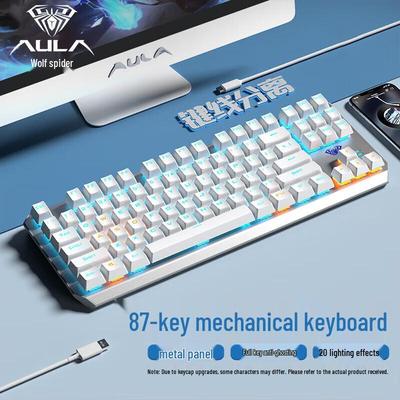 AULA F3087 Wired Mechanical Gaming Keyboard