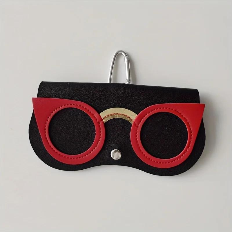 Étui pour lunettes de vue pour femme Fermeture à pression Prévention des rayures Étui de transport en cuir pour lunettes de soleil pour la maison et le voyage