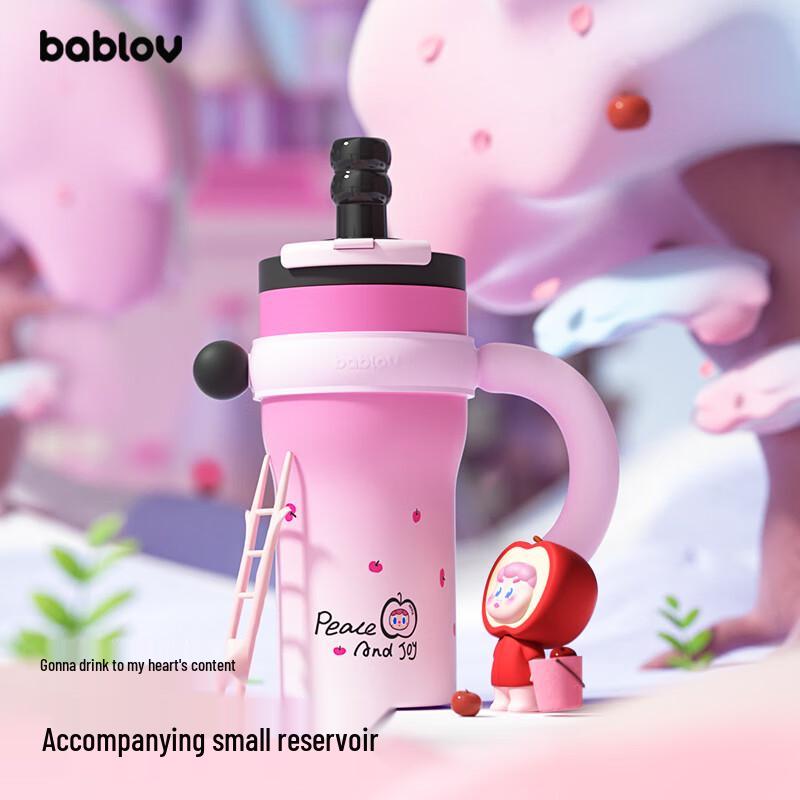 Bablov Ceramic Insulated Straw Tumbler