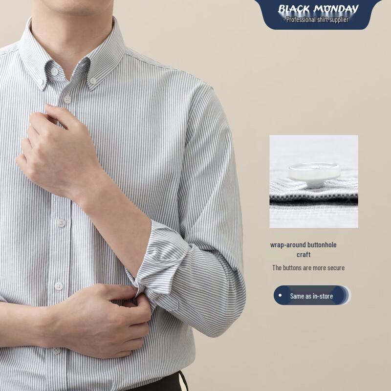 BLACKMONDAY Мужская полосатая оксфордская рубашка с длинным рукавом из гребенного хлопка S