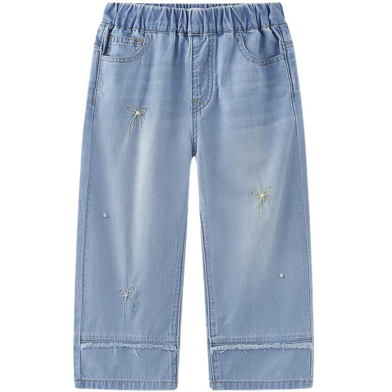 MQD Girls  Embroidered Loose Wide-Leg Cropped Jeans 150cm