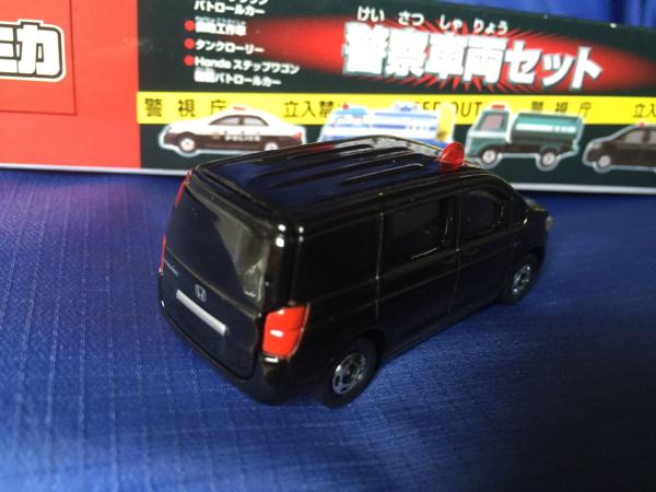 Tomica Police Vehicle Set Honda Stepwgn Undercover Police Car (Individual Parts)