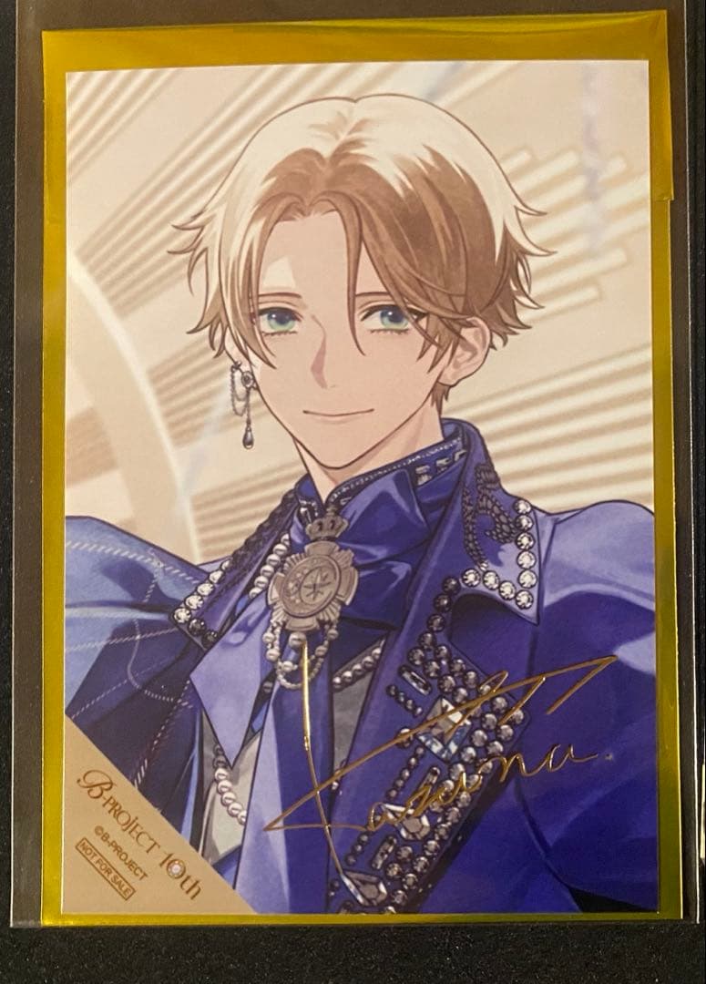 

[USED] B-Project Kazuna Masunaga Foil Stamped Bonus Bromide 10th Anniversary