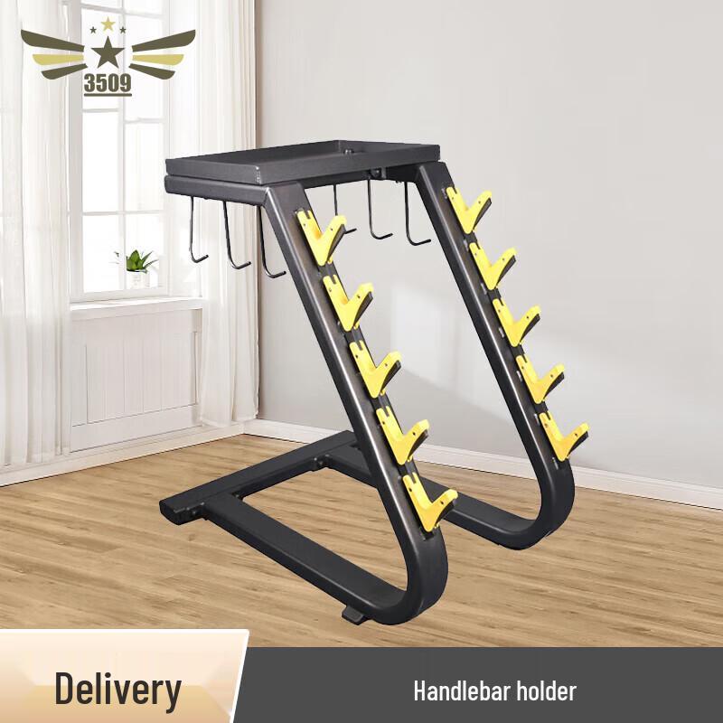 3509 Series Commercial Strength & Gym Equipment