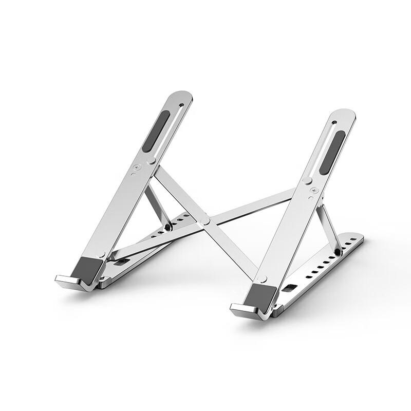 

BIAZE S-057 Aluminum Alloy Adjustable Laptop Stand