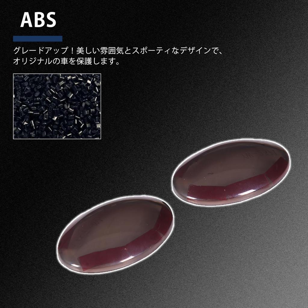 Hcilloend Set of Turn Signal Covers for the New Fiat 500 Side Turn Signal Light Leaf Spring Steering Light Leaf Steering Light Panel Frame Ring Light