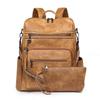 Ladies' Backpack, PU Business Bag, Large-capacity Computer Backpack, Fashionable Commuting Bag, Multi-purpose Backpack