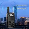 Weibeite WBT-V1 Portable Walkie-Talkie (CN version)
