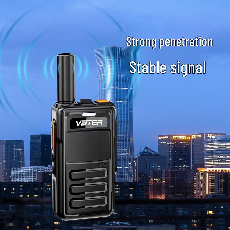 Weibeite WBT-V1 Portable Walkie-Talkie (CN version)