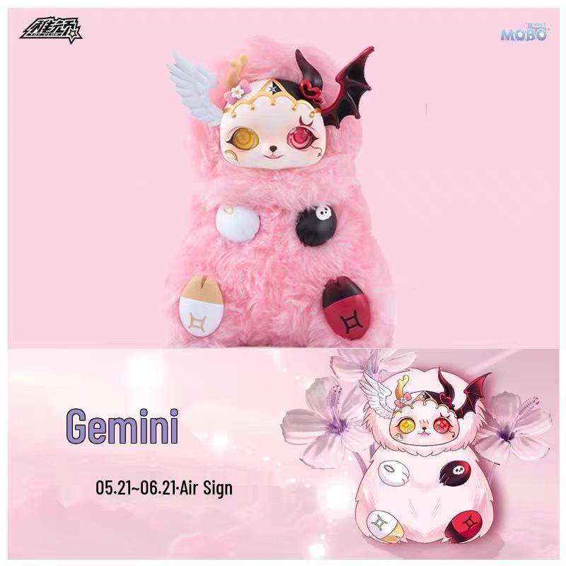 Mengbao Little Star Twelve Constellations Plush Blind Box Doll