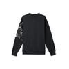 New JORDAN Mvp Men's Crew Neck Fleece Sweatshirt HF9314-045