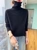 Women's Cashmere High-Neck Sweater, 2025 Style: Thickened Saddle Shoulder, High-End Fashion, Loose Fit