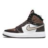 Jordan 1 Acclimate Brown Basalt Women's DC7723-200
