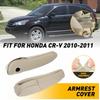 Leather Front Seat Armrest Replacement Cover Beige Fits 2010-2011 Honda CR-V CRV