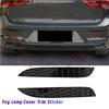 Rear Tail Lamp Fog Lamp Cover Trim Sticker 1 Pair Honeycomb Design For VW Golf 6 R20 Rear Bar Reflector Strip Deflector