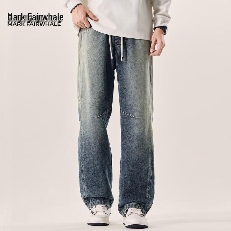 Mark Fairwhale Men's Distressed Washed Straight-Leg Jeans