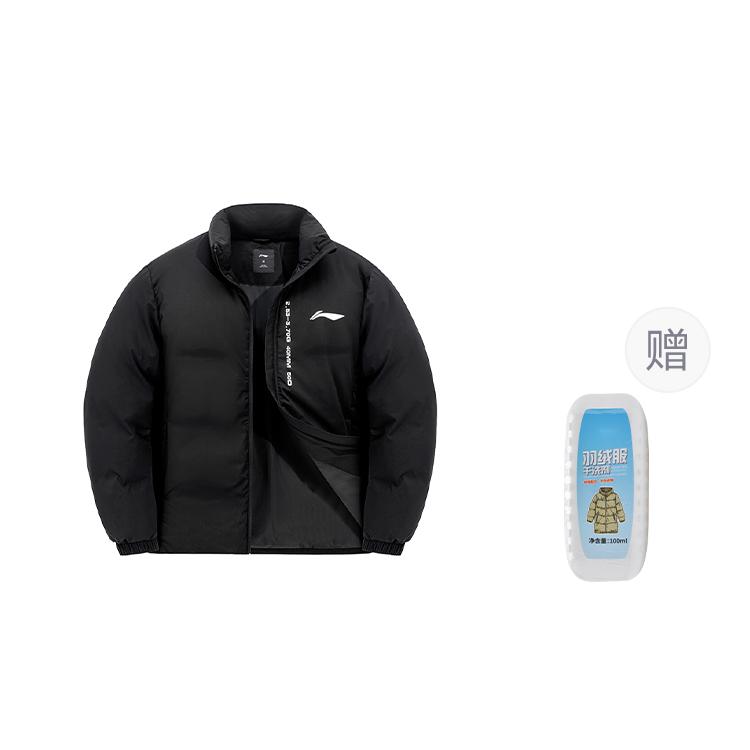 Li Ning Puffer Jackets Unisex Stand Collar Thickened AJMU219-8