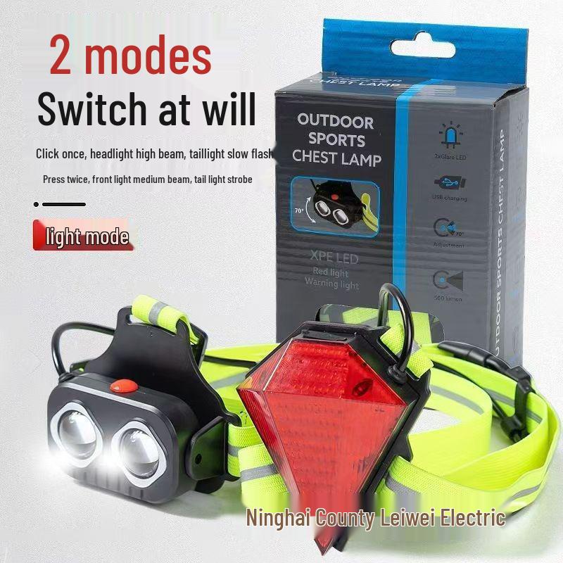 2020 USB Rechargeable Chest Light for Outdoor and Night Running