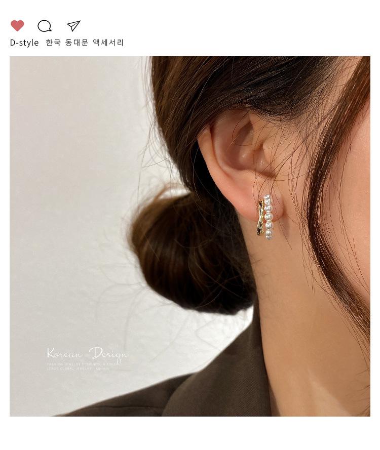 Korean Style Pearl Hoop Earrings: Silver Needle Studs for Women - Luxurious Autumn/Winter Bridal Jewelry with High-End Appeal.