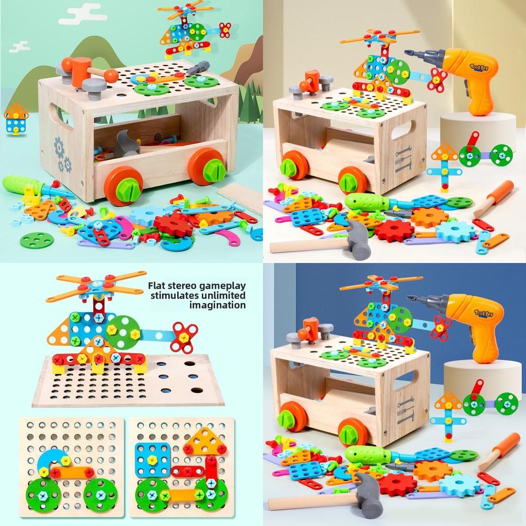 Wooden Screw Toy Set For Boys With Nut Assembly And Hand Tool Play