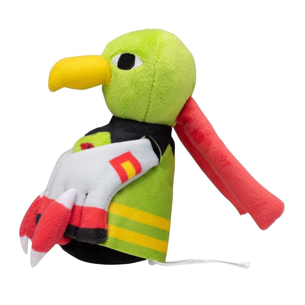 Pokémon Center Original Plush Toy Pokémon fit Natu 13.5 x 8.5 x 10.5 (H x W x D: cm)