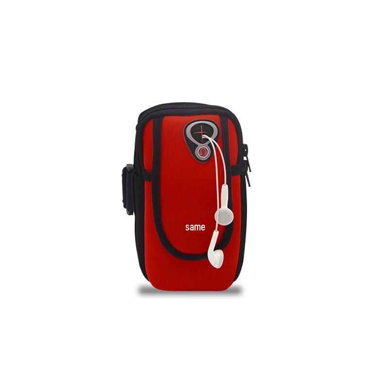 SWEGEAR+ Outdoor Sports Phone Arm Bag