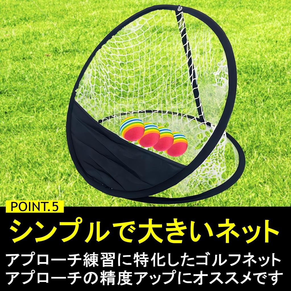 Gavit Golf Practice Mat Approach Practice Equipment Golf Net Indoor Training EVA Balls 20 Pieces with Storage Bag