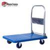 Quiet Folding Plastic Utility Cart