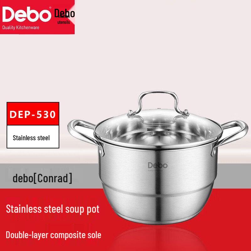 

Debo Conrad 24cm Stainless Steel Steamer & Soup Pot