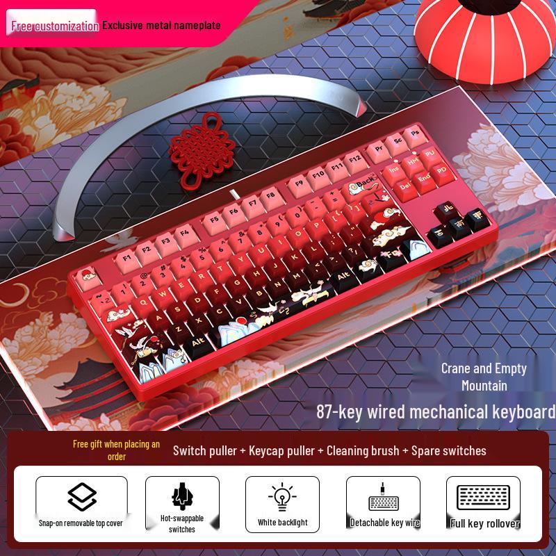 87-Key Cute Mechanical Keyboard, Wired Blue Switch, Personalized PBT for Gaming, Esports, Office, Creative Girls
