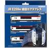TOMIX N Spur JR E259 Serie Narita Express Grundset 98459 Modellbahn
