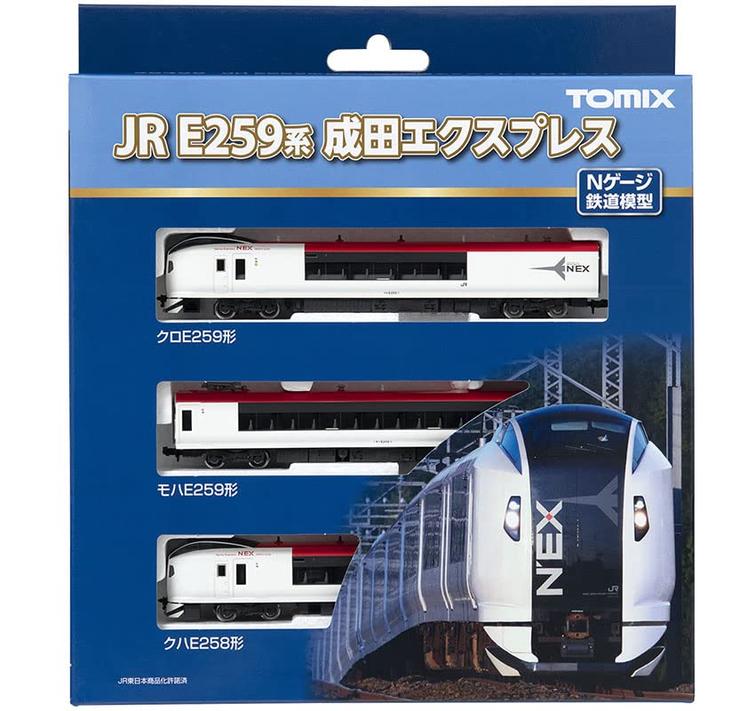 TOMIX N Spur JR E259 Serie Narita Express Grundset 98459 Modellbahn