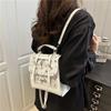 Light Luxury Small Square Bag Women's Summer New Butterfly Lock Shoulder Bag Multi-functional Backpack Messenger Bag