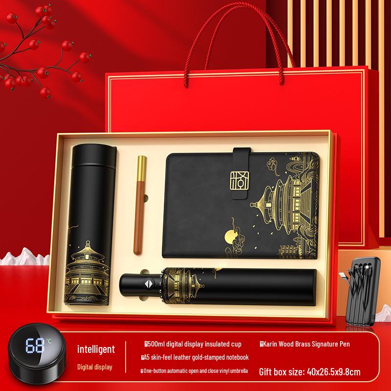 Year of the Horse Thermos Cup Gift Set with Custom Logo for Company Annual Meeting