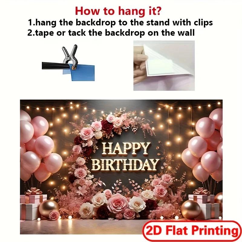 2D Flat Printing Banner, 1 Piece, Elegant Happy Birthday, Background Banner - Rich Floral and Balloon Design