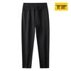 Men's Plus Size Loose Fit Casual Sport Pants