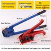 PET/PP Plastic Steel Strap Manual Tensioner & Pliers for Packaging & Bundling