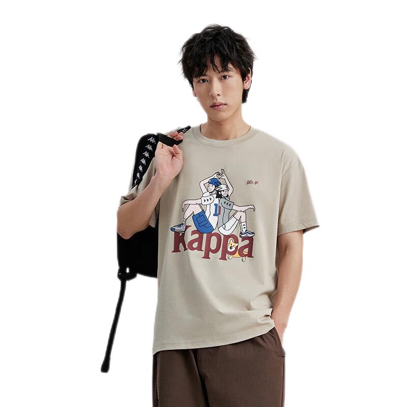 Kappa Unisex Solorna Cycling Graphic Short Sleeve T-Shirt