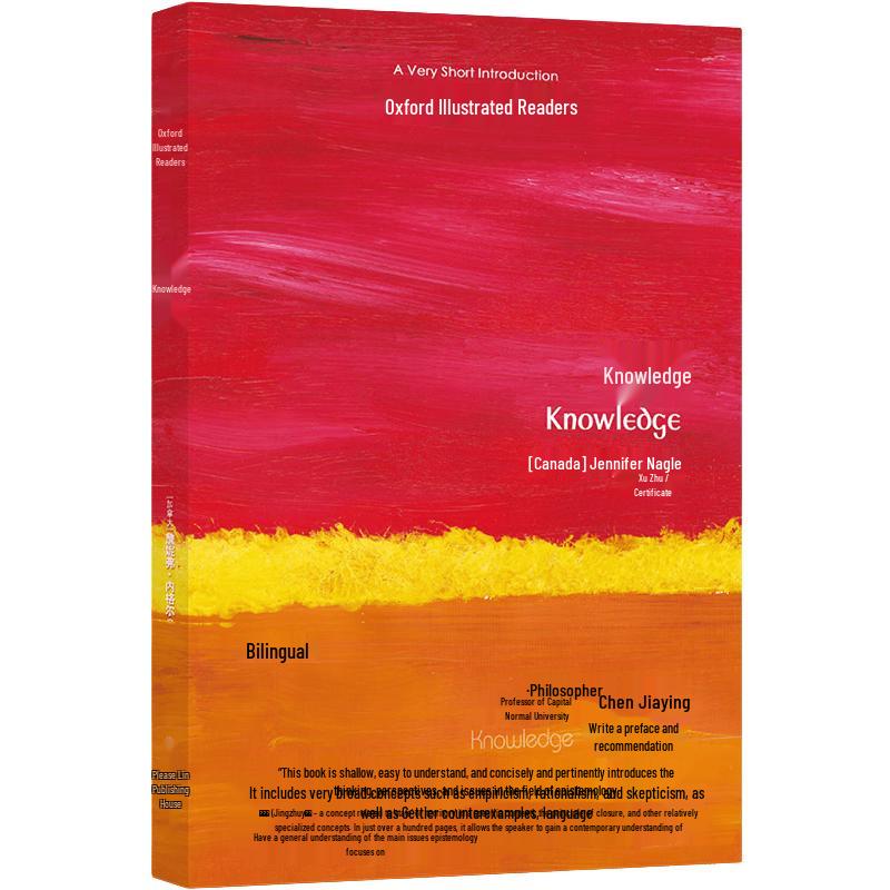 Oxford Very Short Introductions: Knowledge