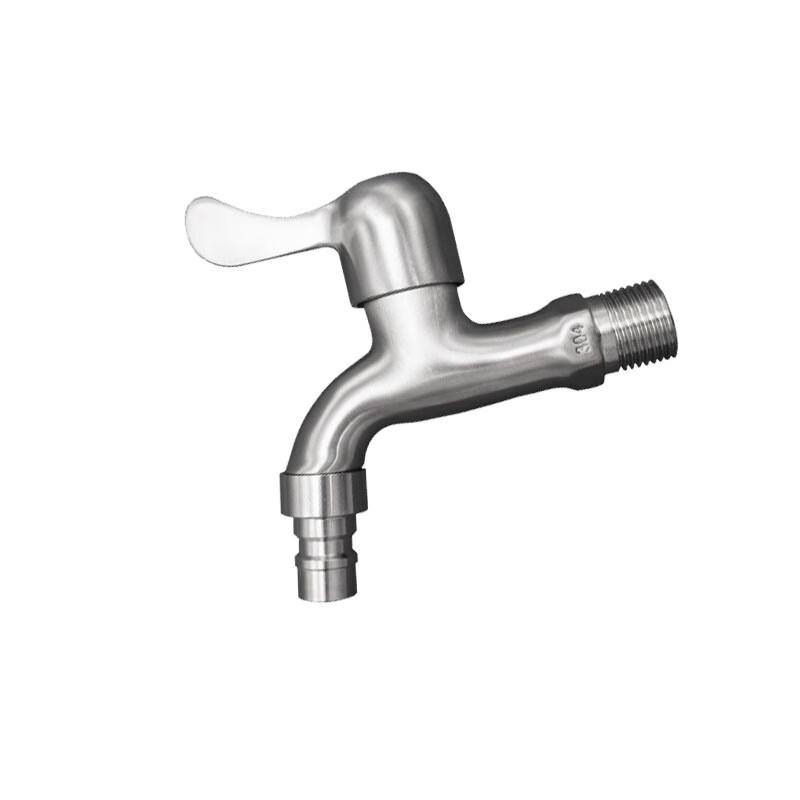 Iron Curtain Cloud Water Spout DN15