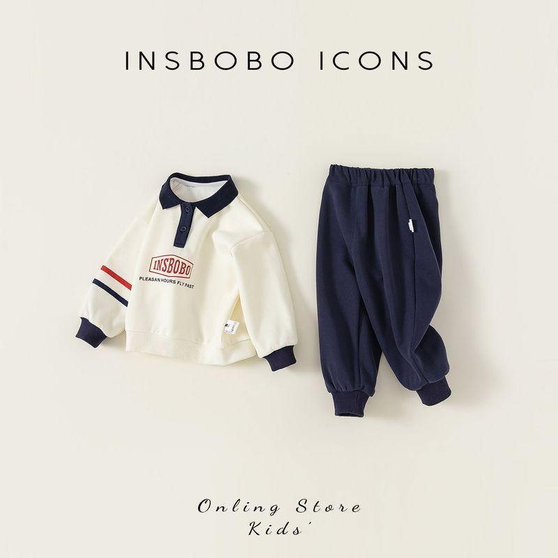 Girls  Spring Outfit Set 2026 New Boys  Sweatshirt Set Children s Clothing Spring and Autumn Style Preppy Style Insbobo Beige+Blue 80