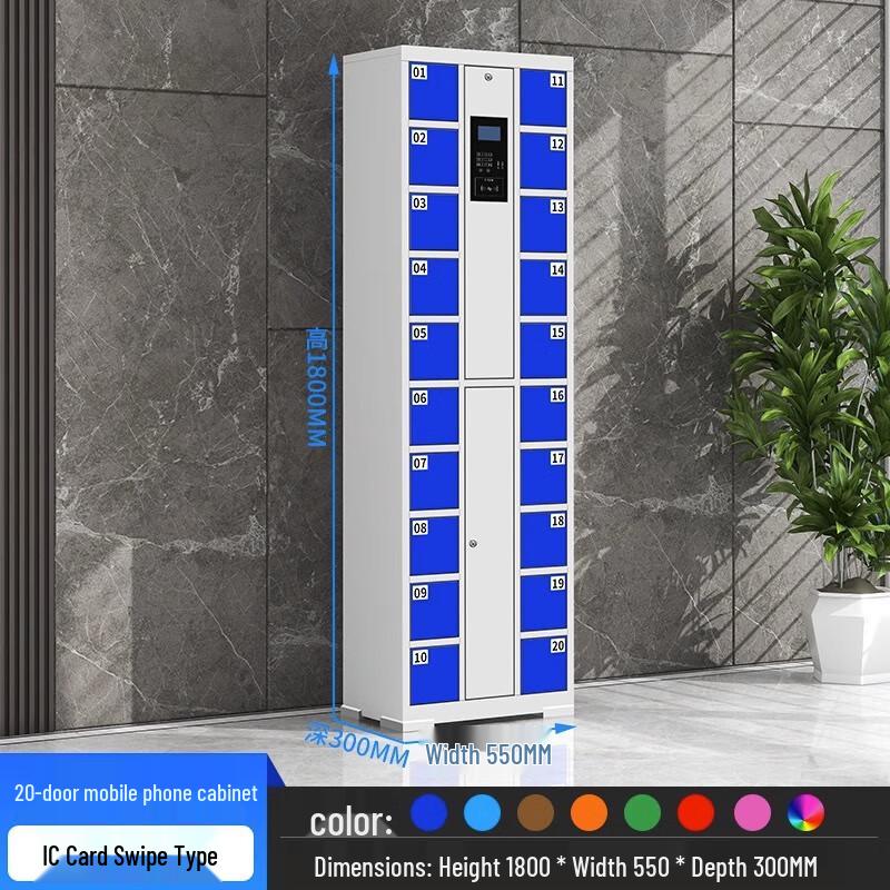 WEZHO Smart 20-Door Mobile Phone Storage Cabinet