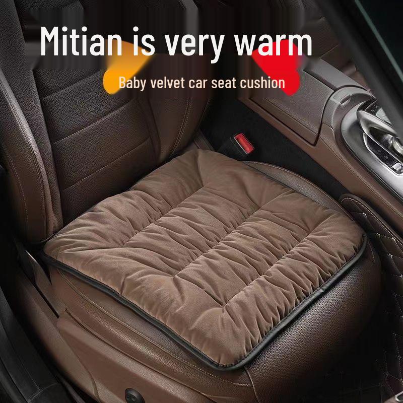 Winter Plush Car Seat Cushion, Single Piece, Non-Backrest, Soft Three-Piece Set for Rear Seat Warmth.