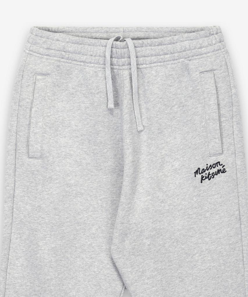Mejongkicheune Handwriting Comfort Jogger Pants - Light Grey Melange / Nm01124Km0307H120