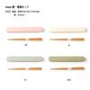 Takenaka Mayu Chopsticks and Chopstick Case Made In Matching Lunch Unisex Dishwasher Safe Set, GY, 18cm, Gray, Japan, Box, Design, (Chopsticks Only)