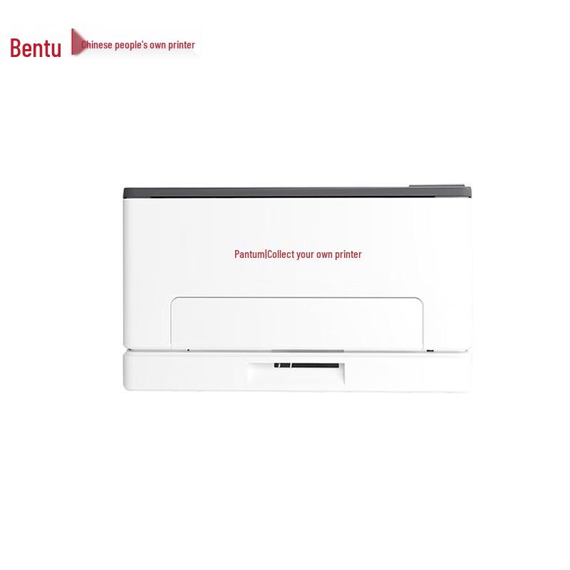 Pantum A4 Color/Dual-Color Laser Printer Series