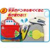 Pilot Ofuro de Mini Car Set Hokkaido Shinkansen Hayabusa & Doctor Yellow Educational Toy for Ages 3+