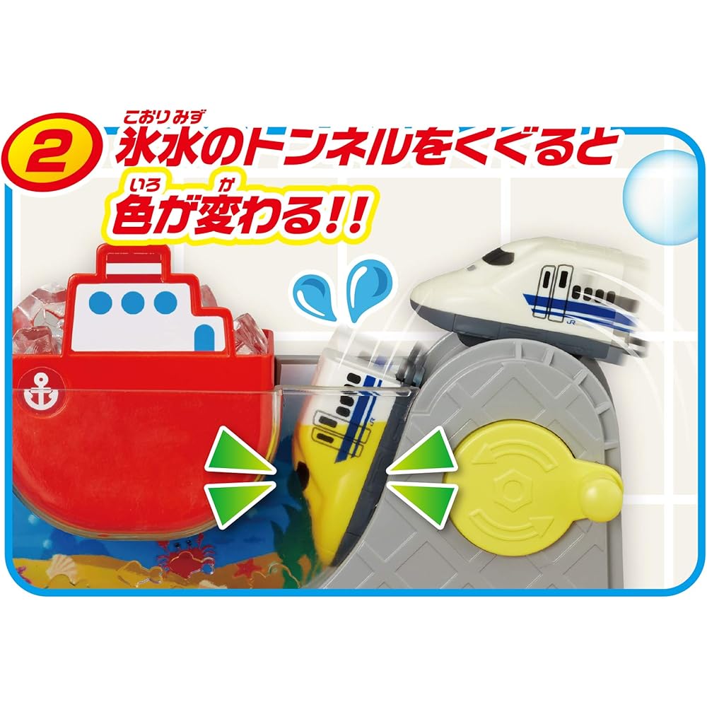 Pilot Ofuro de Mini Car Set Hokkaido Shinkansen Hayabusa & Doctor Yellow Educational Toy for Ages 3+