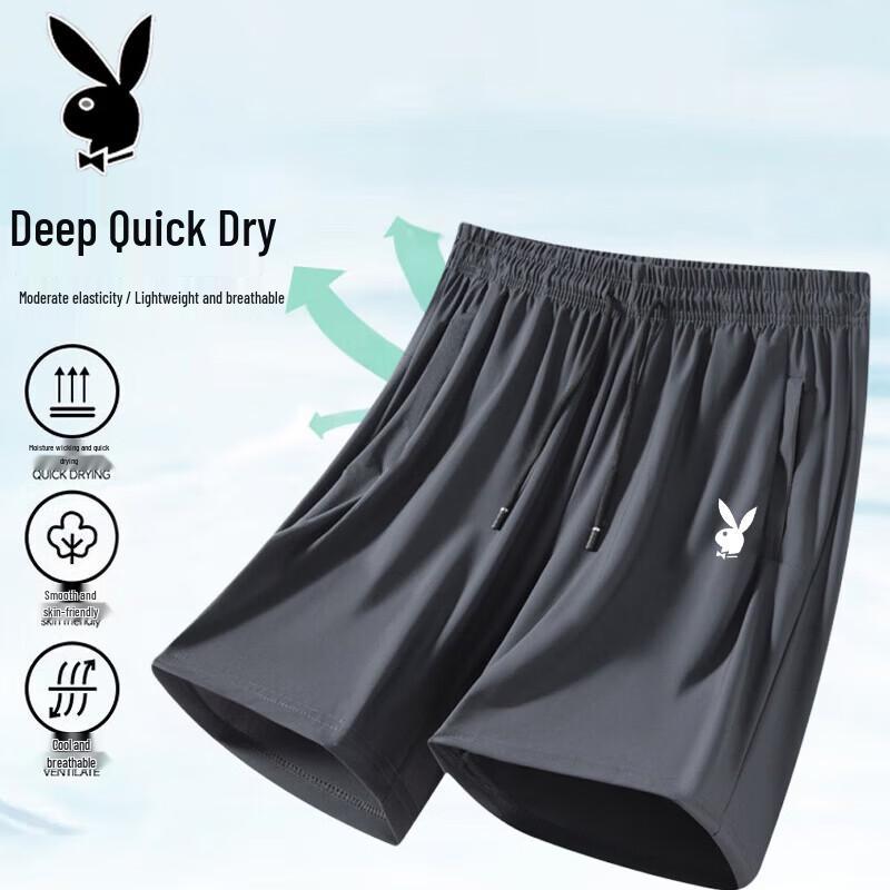PLAYBOY Men s Casual Ice Silk Quick-Dry Sports Shorts 3XL